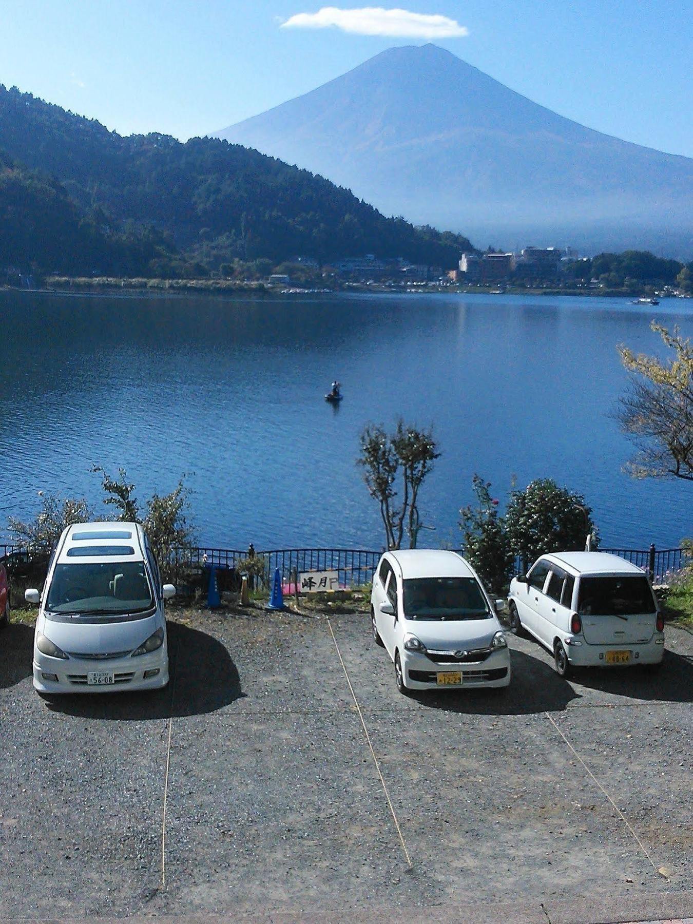 富士河口湖 Minshuku Hogetsu酒店 外观 照片